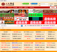 ���沿��haohetao.com