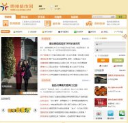 ���ݶ�����gzdsw.com