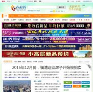 ������fqlook.cn