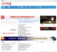 ͩ����itongcheng.cc