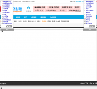 �ƾ�ӰԺ u9yy.com