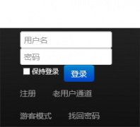 �Ұ��Ͽ�BBSbbs.nankai.edu.cn