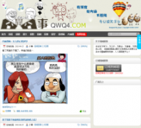 ���Ň���qwq4.com