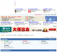 �λ����á�����lwgod.com