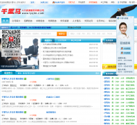 ����ǧ�����˲���lyqlm.com