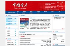 �й������ڿ�chinapower.org