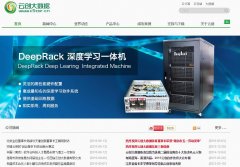 �ƴ�����cstor.cn