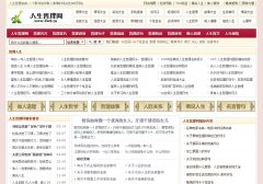 ����������6w8.cn