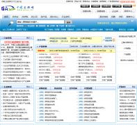 �й�������gkyp.net