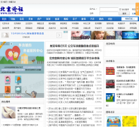 ������̳hupub.com