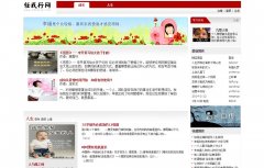 ��������366club.com