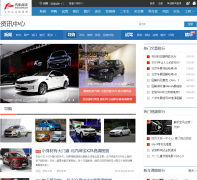 ������������������guide.xgo.com.cn