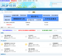 ��������rm93.com