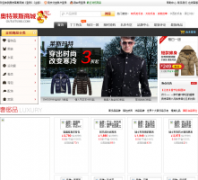 ������˹�̳�outlets365.com