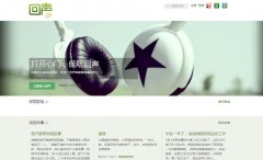 ����huisheng.fm