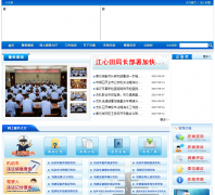 ��ׯ��Ѳ����Ϣ��sdzzjj.com