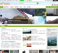 �񻯰�����zunhua8.com