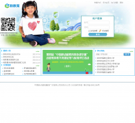 �ͽ���xxt139.com