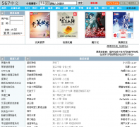 567������xntk.net