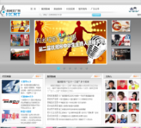 �����Ĺ���hcrt.cn