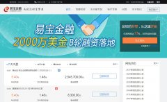 �ױ�����yeepbank.com