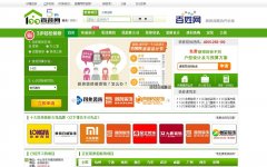 ��װ��100zhuang.com