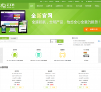 �ƹ���www.1818.cn