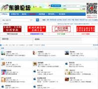 ������̳274500.com