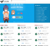 CF���������ٷ���վcfyalan.com