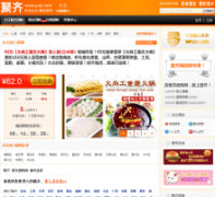 ������juqi.com