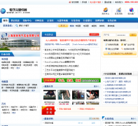 �й�����Ԫ������ic71.com