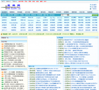 ������hack50.com