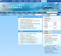 �����������������szzw.gov.cn