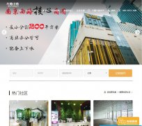 ����С��www.ftown.com