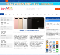 ���Ѱ�sosoba.org