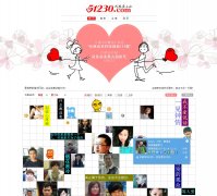 ��Ҫ������51230.com