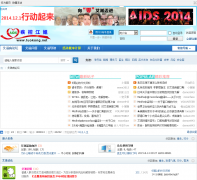 ���ؽ�����tuokong.net