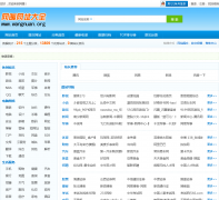 ��ů��ַ��ȫwangnuan.org