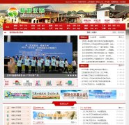 ��������������jstour.gov.cn