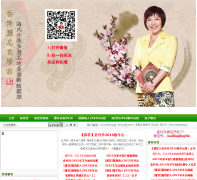 ���������snsec.cn