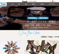 TOMS�ٷ���վtoms.com.cn