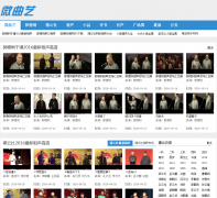 ΢����vquyi.com