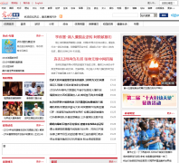 ����������Ƶ��sports.gmw.cn