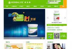 ������herbalife.cn
