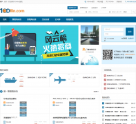 �����˷���100allin.com