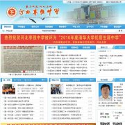 �ӱ���ǿ��ѧhbzqzx.com