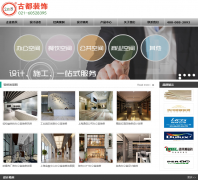 ͬ��װ��2018ds.cn