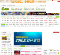 �й������ cwan.com