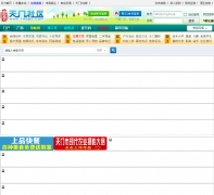 ��������tmbbs.com