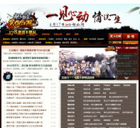 178Ц������xa.178.com